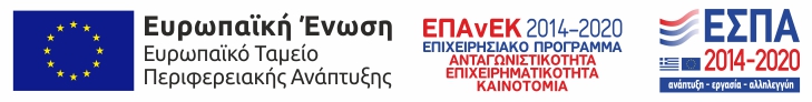 e-lianiko e-retail logo